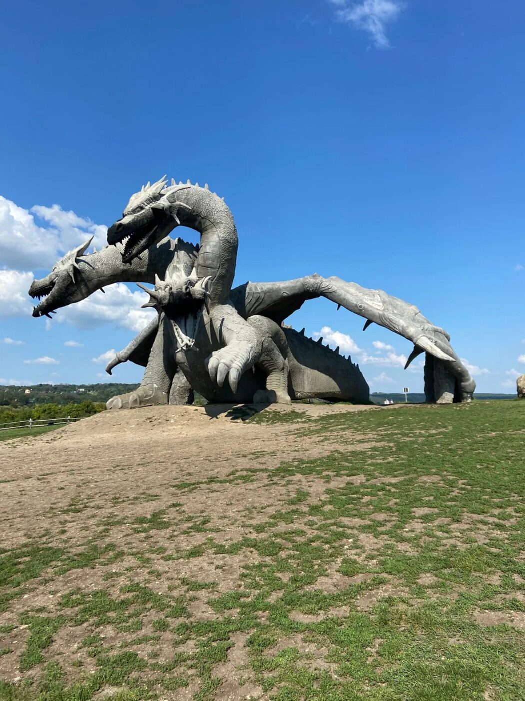 Дракон